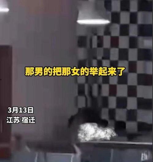 学校吃瓜男女事件视频,吃瓜男女事件视频揭秘