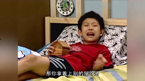 吃瓜宝宝生病视频播放,网友热议育儿护理之道