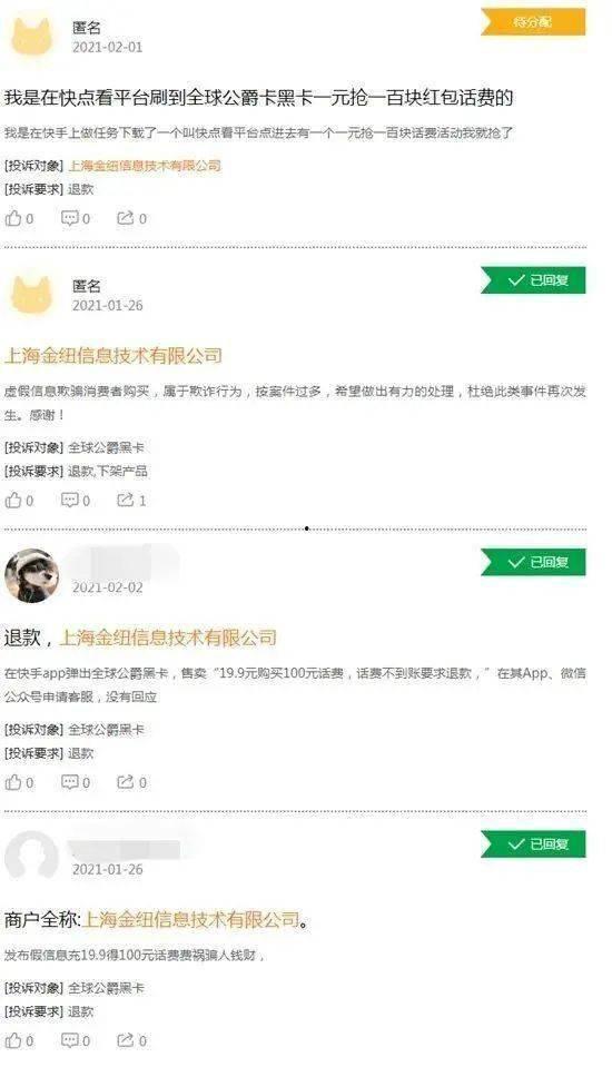 骗闺蜜吃瓜套路大全视频,揭秘骗闺蜜看视频的绝妙套路
