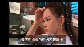 怎么看驴姐吃瓜视频,趣味横生的娱乐圈幕后故事