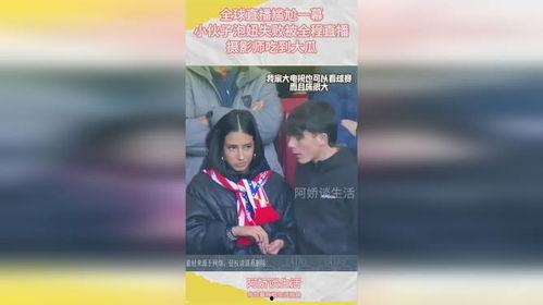 吃瓜直播小伙视频下载,小伙视频下载引发热议