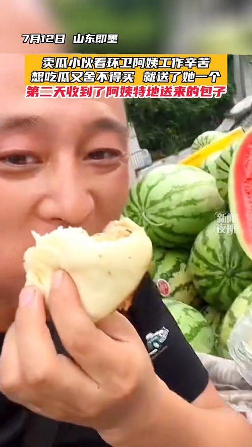 吃瓜视频购买,揭秘热门购买背后的秘密