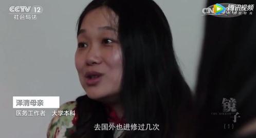 吃瓜少女魏大芬视频在线观看,视频在线观看，带你领略她的魅力瞬间