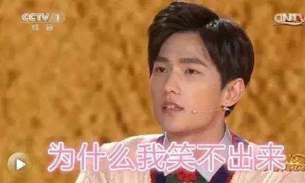 新年群众吃瓜视频,全民围观趣味视频