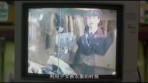 绍兴吃瓜新闻最新事件视频,视频揭秘惊人真相