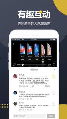你的大王吃瓜视频下载,揭秘热门视频背后的下载攻略