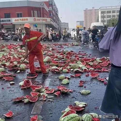 朝阳民众吃瓜事件视频最新,一场引发热议的街头现象揭秘