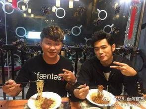 香港演唱会原视频吃瓜,一场原视频吃瓜大揭秘